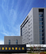 科技引領未來！